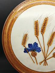 Блюдо винтажное Schramberg / Kannblume &quot;Колос и синие цветы&quot;, керамика, глазурированная, 30.5 см, Германия, 1960-70гг.