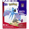Mattel MEGA Pokemon Zubats Mitternachtsflug Полуночный полет MEGA Pokemon Zubat