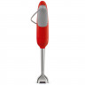 Smeg Smeg Stabmixer HBF11RDEU, Rot  Погружной блендер Smeg HBF11RDEU, красный