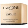 Lancome Creme Riche Крем Рич