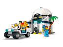 Lego Raumfahrtzentrum космический центр
