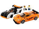 Lego McLaren Solus GT & McLaren F1 LM McLaren Solus GT &amp; McLaren F1 LM