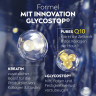 NIVEA Q10 Anti-Falten Power Regenerierende Nachtpflege, 50 ml, Нивеа ночной крем гиалуроновая кислота, пантенол, коэнзим Q10 24ч увлажнение 50 мл