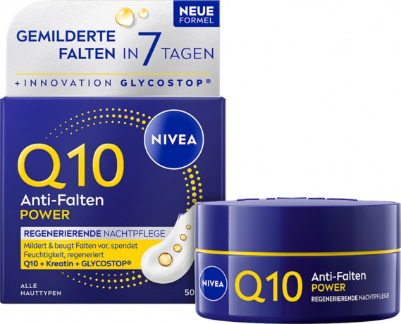 NIVEA Q10 Anti-Falten Power Regenerierende Nachtpflege, 50 ml, Нивеа ночной крем гиалуроновая кислота, пантенол, коэнзим Q10 24ч увлажнение 50 мл