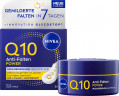 NIVEA Q10 Anti-Falten Power Regenerierende Nachtpflege, 50 ml, Нивеа ночной крем гиалуроновая кислота, пантенол, коэнзим Q10 24ч увлажнение 50 мл