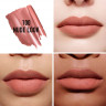 DIOR Baume Matt Matt - 100 Nude Look Баум Мэтт