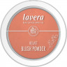 LAVERA VeLvet BLush Powder Rosy Peach 01 apricot, 5 g, Лавера Румяна для естественного румянца, оттенок Rosy Peach 01 apricot, био-миндальное масло и минеральные пигменты, 5 г
