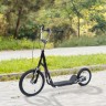 HOMCOM Kinderroller mit Luftbereifung und Handbremse Детский самокат с пневматическими шинами и ручным тормозом