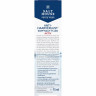 SALTHOUSE Anti-Haarverlust Kopfhaut-Fluid, 75 ml, SALTHOUSE несмываемый флюид Anti-Haarverlust Kopfhaut-Fluid с кофеином, ниацинамидом и пантенолом для укрепления корней волос, 75 мл
