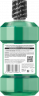 Listerine Mundspuelung Total Care Zahnfleischschutz, 500 ml, Listerine ополаскиватель для полости рта Total Care Zahnfleischschutz, комплексная защита десен 6 в 1, 500 мл