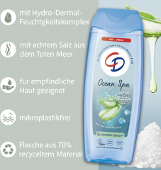 CD Dusche Ocean Spa 300 ml, Гель для душа с солью Мёртвого моря и алоэ вера, 300 мл