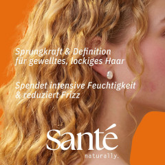 SANTE Perfect Curls Shampoo, 250 ml, Санте Шампунь Perfect Curls для ухода за вьющимися и кудрявыми волосами, 250 мл