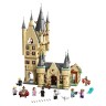 LEGO Harry Potter 75969 Astronomieturm auf Schloss Hogwarts ЛЕГО Астрономическая башня Хогвартса