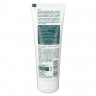 Kneipp Sekunden-Fusscreme, 75 ml, Kneipp быстровпитывающийся крем для ног с вербеной и маслом авокадо, 75 мл