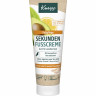 Kneipp Sekunden-Fusscreme, 75 ml, Kneipp быстровпитывающийся крем для ног с вербеной и маслом авокадо, 75 мл