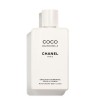 CHANEL HYDRATISIERENDE KORPEREMULSION  УВЛАЖНЯЮЩАЯ ЭМУЛЬСИЯ ДЛЯ ТЕЛА