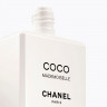 CHANEL HYDRATISIERENDE KORPEREMULSION УВЛАЖНЯЮЩАЯ ЭМУЛЬСИЯ ДЛЯ ТЕЛА