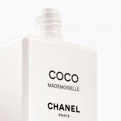 CHANEL HYDRATISIERENDE KORPEREMULSION  УВЛАЖНЯЮЩАЯ ЭМУЛЬСИЯ ДЛЯ ТЕЛА