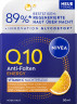 NIVEA Q10 Energy Anti-Falten Energy Vitamin C Nachtpflege, 50 ml, Нивеа ночной крем пантенол, витамин E, витамин C против морщин 50 мл