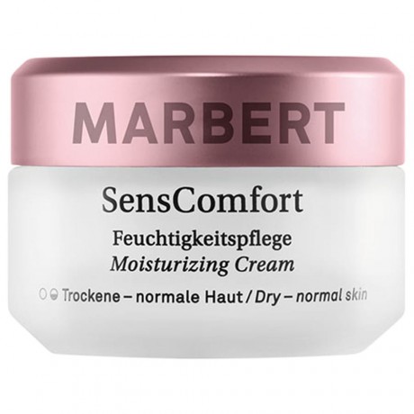 Marbert Moisturizing Cream  Увлажняющий крем