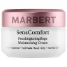 Marbert Moisturizing Cream  Увлажняющий крем