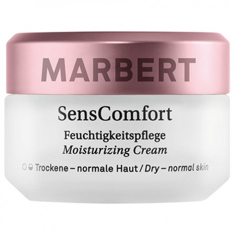 Marbert Moisturizing Cream  Увлажняющий крем