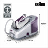Braun Braun Dampfbugelstation CareStyle 7 IS7266 VI Паровая гладильная станция Braun CareStyle 7 IS7266 VI