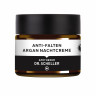 DR.SCHELLER Anti-Falten Argan Nachtpflege, 50 ml, Dr. Scheller ночной крем против морщин Anti-Falten Argan с аргановым маслом, растительным коллагеном, гиалуроновой кислотой и паракрессом для зрелой кожи, 50 мл