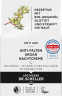 DR.SCHELLER Anti-Falten Argan Nachtpflege, 50 ml, Dr. Scheller ночной крем против морщин Anti-Falten Argan с аргановым маслом, растительным коллагеном, гиалуроновой кислотой и паракрессом для зрелой кожи, 50 мл
