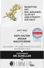DR.SCHELLER Anti-Falten Argan Nachtpflege, 50 ml, Dr. Scheller ночной крем против морщин Anti-Falten Argan с аргановым маслом, растительным коллагеном, гиалуроновой кислотой и паракрессом для зрелой кожи, 50 мл