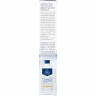 SALTHOUSE Totes Meer Therapie Anti-Schuppen Kopfhaut-Fluid Forte, 75 ml, SALTHOUSE несмываемый флюид Anti-Schuppen Kopfhaut-Fluid Forte с пироктоном оламином, чайным деревом и ниацинамидом против перхоти, 75 мл