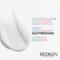 Redken PERFECTING CONCENTRATE LEAVE-IN TREATMENT  СОВЕРШЕНСТВОВАНИЕ КОНЦЕНТРАТА НЕСМЫВАЕМОЕ СРЕДСТВО