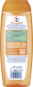 CD Dusche Gluecksgefuehl 300 ml, Гель для душа с апельсиновым экстрактом и увлажняющим комплексом, 300 мл