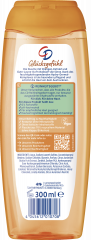 CD Dusche Gluecksgefuehl 300 ml, Гель для душа с апельсиновым экстрактом и увлажняющим комплексом, 300 мл