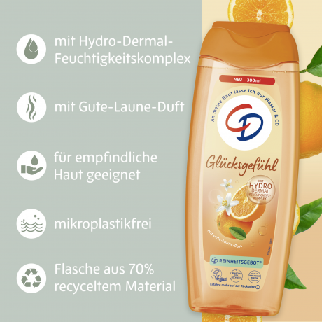 CD Dusche Gluecksgefuehl 300 ml, Гель для душа с апельсиновым экстрактом и увлажняющим комплексом, 300 мл