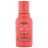 Aveda Nutriplenish Deep Moisture Shampoo  Nutriplenish Шампунь глубокого увлажнения