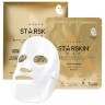 STARSKIN The Gold Mask Золотая маска