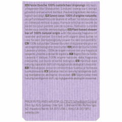 WELEDA Feste Duschpflege Lavender + Vetiver, 75 g, Твёрдое средство для душа Lavender + Vetiver с маслом ши и ароматом лаванды и ветивера, 75 г