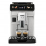 De'Longhi De'Longhi Kaffeevollautomat ECAM 450.55.S ELETTA EXPLORE Kaffeevollautomat Полностью автоматическая кофемашина De'Longhi ECAM 450.55.S Полностью автоматическая кофемашина ELETTA EXPLORE