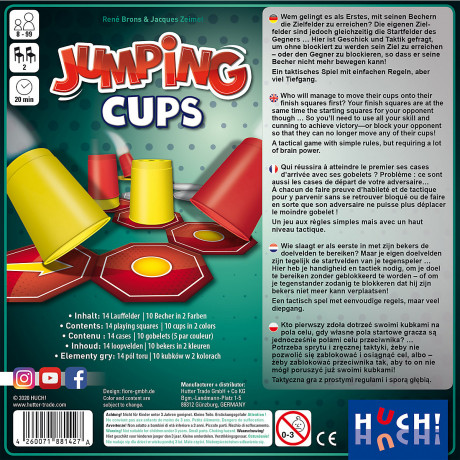 HUCH! Jumping Cups прыгающие кубки