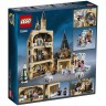 LEGO Harry Potter 75948 Hogwarts Uhrenturm ЛЕГО Часовая башня Хогвартса