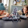 LEGO LEGO Star Wars 75315 Imperial Light Cruiser LEGO Star Wars 75315 Имперский легкий крейсер