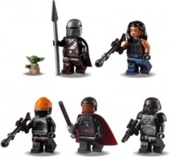 LEGO LEGO Star Wars 75315 Imperial Light Cruiser LEGO Star Wars 75315 Имперский легкий крейсер