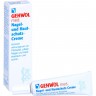 GEHWOL MED Nagel- und Hautschutzcreme MED крем для защиты ногтей и кожи