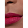 CHANEL VELVET MATTIERENDER LIPPENSTIFT Nr. 70 - UNIQUE БАРХАТНАЯ МАТОВАЯ ПОМАДА