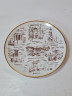 Декоративная тарелка Kurt Olschlager, белый фарфор с изображениями г. Пфорцхайм, 19,5 x 2 см, Германия, 1960-70гг.