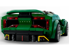 Lego Lotus Evija Лотос Эвия