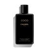 CHANEL FEUCHTIGKEIT SPENDENDE BODYLOTION  УВЛАЖНЯЮЩИЙ ЛОСЬОН ДЛЯ ТЕЛА