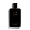 CHANEL FEUCHTIGKEIT SPENDENDE BODYLOTION  УВЛАЖНЯЮЩИЙ ЛОСЬОН ДЛЯ ТЕЛА
