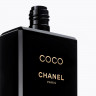 CHANEL FEUCHTIGKEIT SPENDENDE BODYLOTION  УВЛАЖНЯЮЩИЙ ЛОСЬОН ДЛЯ ТЕЛА